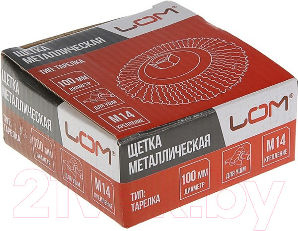 Изображение товара Щетка для электроинструмента LOM 2767964