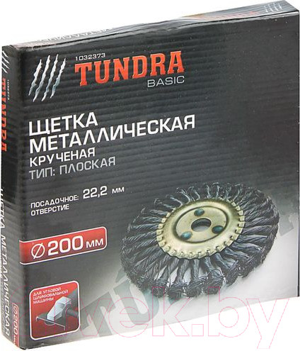 Изображение товара Щетка для электроинструмента Tundra 1032373