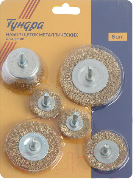 Изображение товара Набор щеток для электроинструмента Tundra 1032390