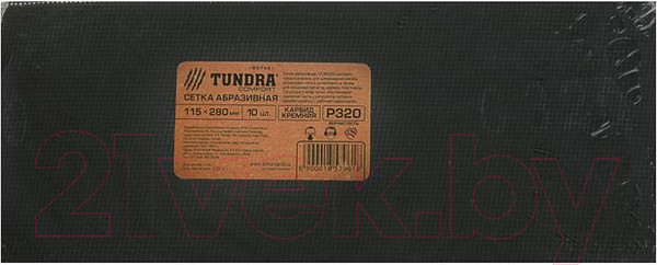 Изображение товара Сетка абразивная Tundra 1857961