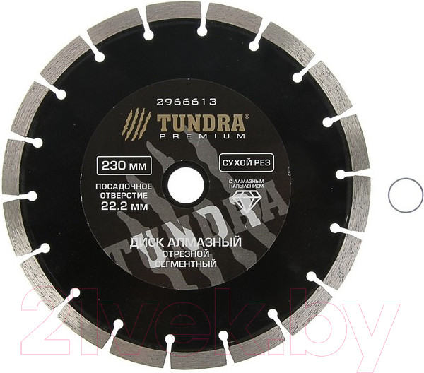 Изображение товара Отрезной диск алмазный Tundra 2966613