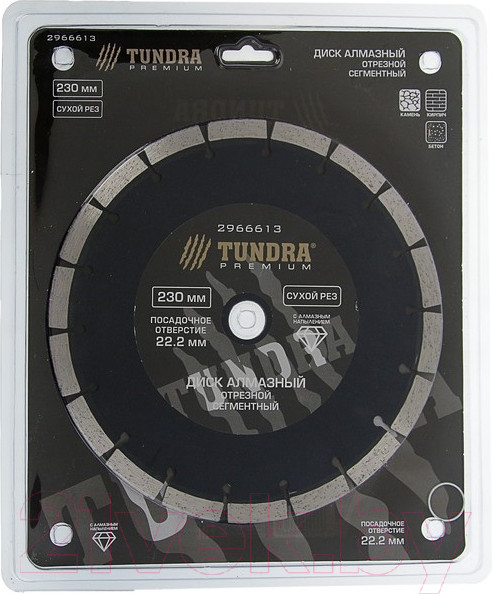 Изображение товара Отрезной диск алмазный Tundra 2966613