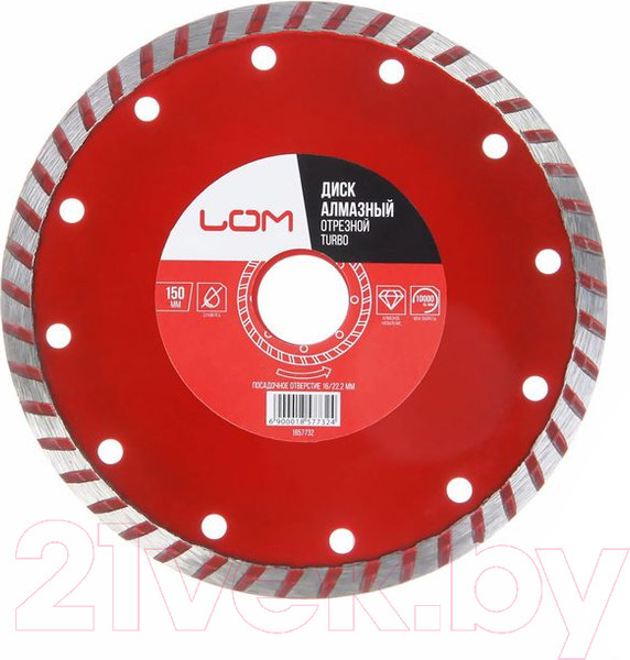 Изображение товара Отрезной диск алмазный LOM 1857732