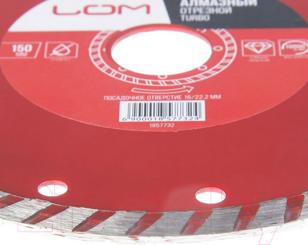 Изображение товара Отрезной диск алмазный LOM 1857732