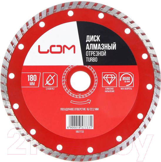Изображение товара Отрезной диск алмазный LOM 1857733
