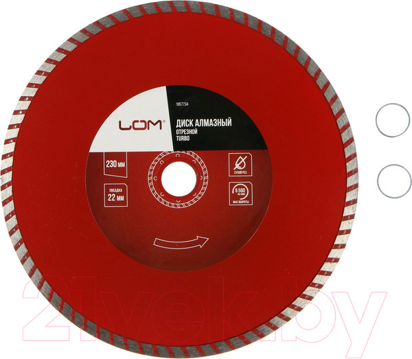 Изображение товара Отрезной диск алмазный LOM 1857734