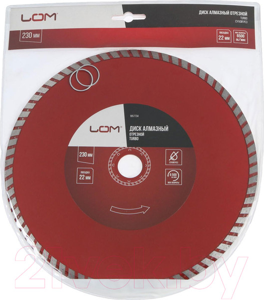 Изображение товара Отрезной диск алмазный LOM 1857734