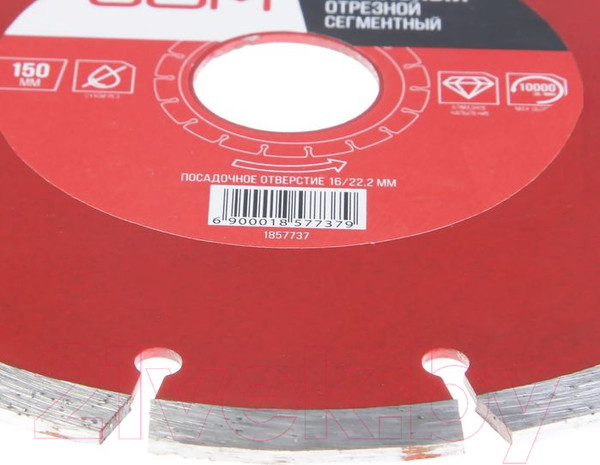 Изображение товара Отрезной диск алмазный LOM 1857737