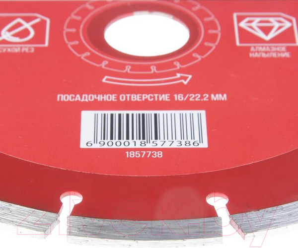 Изображение товара Отрезной диск алмазный LOM 1857738