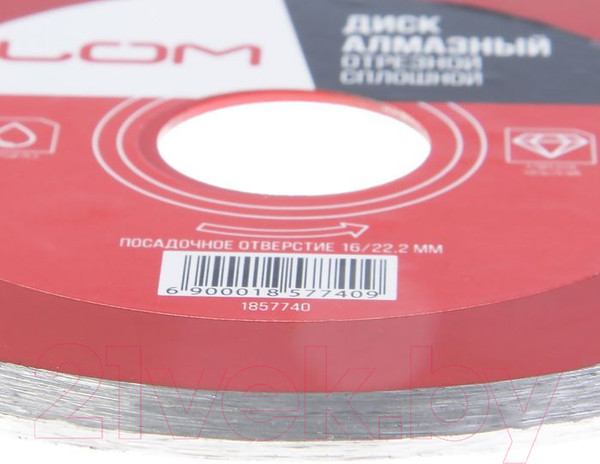 Изображение товара Отрезной диск алмазный LOM 1857740