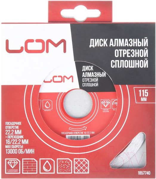 Изображение товара Отрезной диск алмазный LOM 1857740