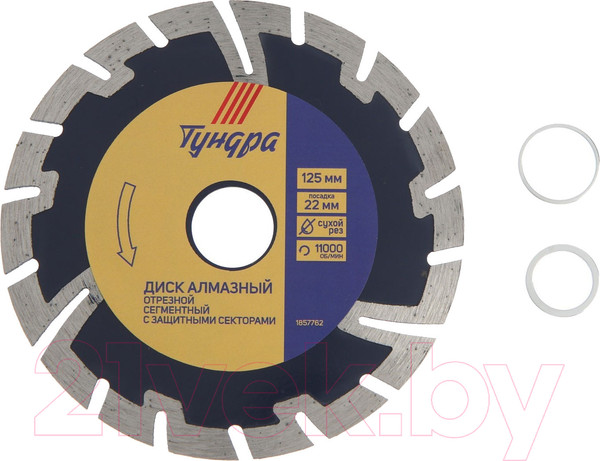 Изображение товара Отрезной диск Tundra 1857762