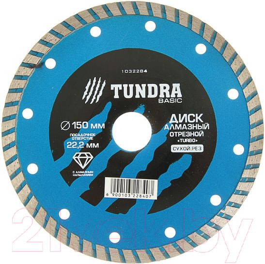 Изображение товара Отрезной диск алмазный Tundra 1032284