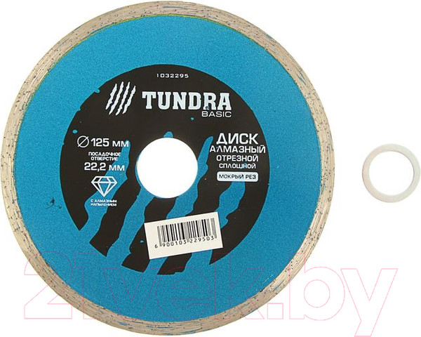 Изображение товара Отрезной диск алмазный Tundra 1032295