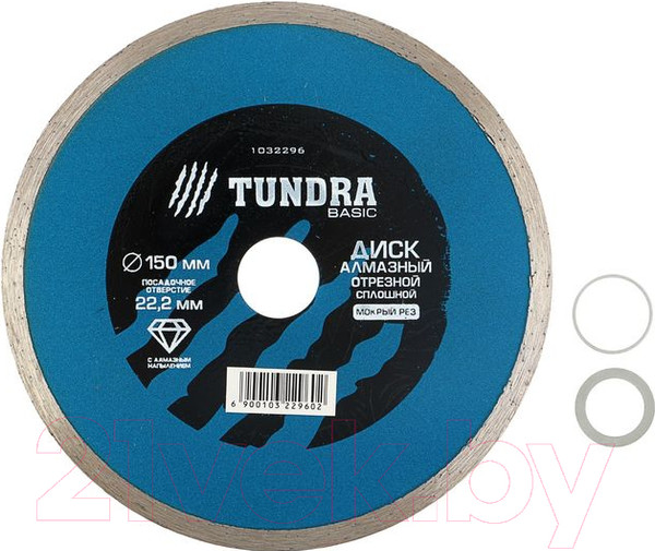 Изображение товара Отрезной диск алмазный Tundra 1032296