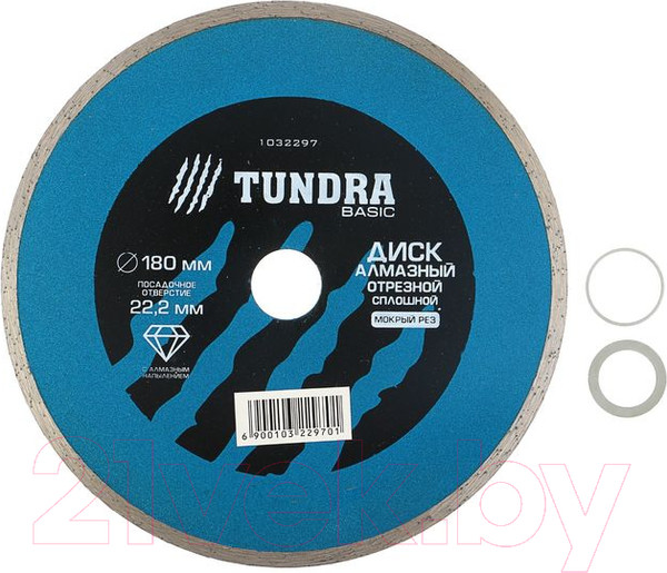 Изображение товара Отрезной диск алмазный Tundra 1032297