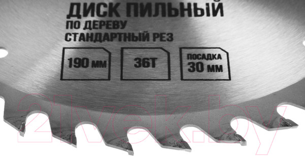 Изображение товара Пильный диск LOM 3110011