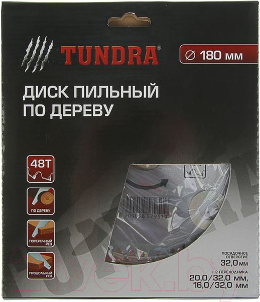 Изображение товара Пильный диск Tundra 1857951