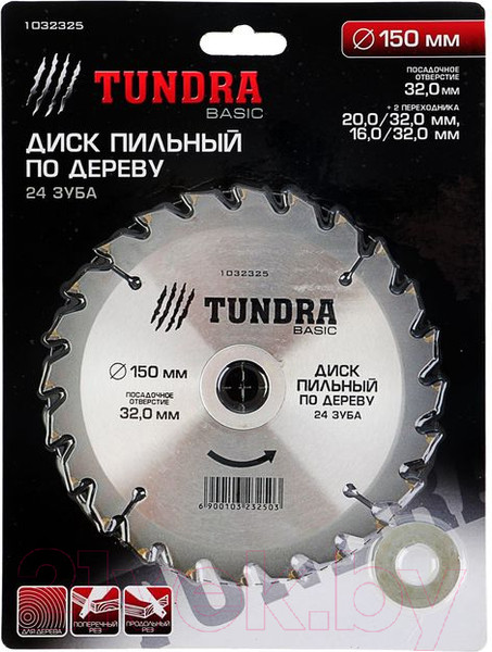 Изображение товара Пильный диск Tundra 1032325