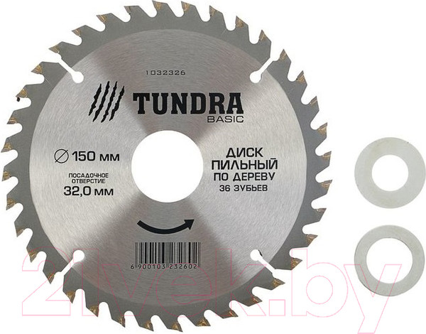 Изображение товара Пильный диск Tundra 1032326