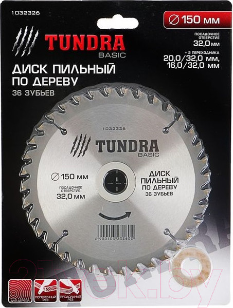 Изображение товара Пильный диск Tundra 1032326