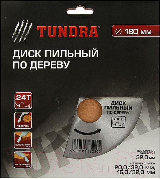 Изображение товара Пильный диск Tundra 1032328