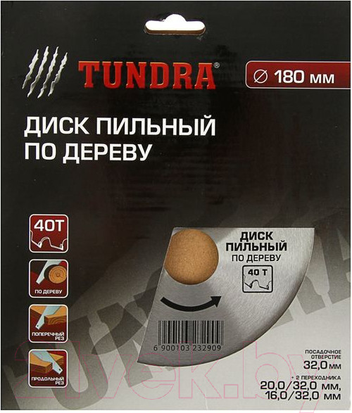 Изображение товара Пильный диск Tundra 1032329