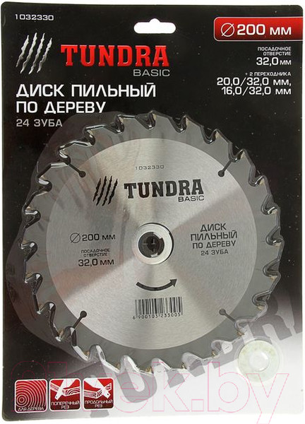 Изображение товара Пильный диск Tundra 1032330