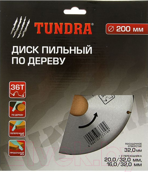 Изображение товара Пильный диск Tundra 1032331