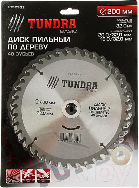 Изображение товара Пильный диск Tundra 1032332