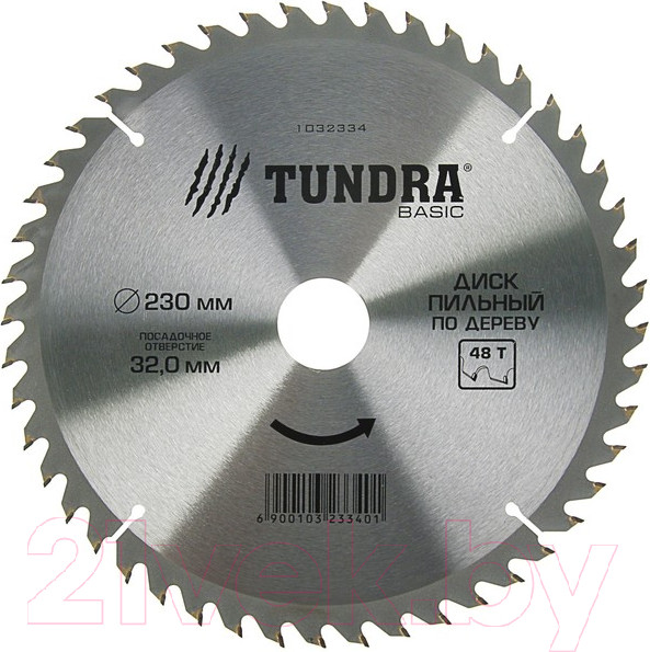 Изображение товара Пильный диск Tundra 1032334