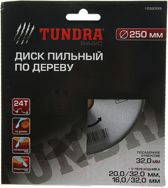 Изображение товара Пильный диск Tundra 1032335