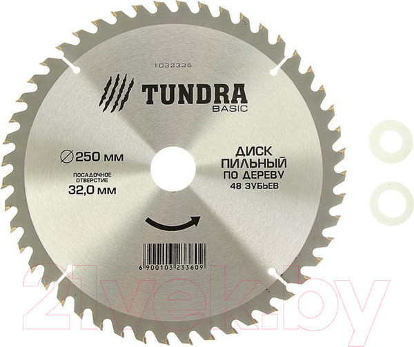 Изображение товара Пильный диск Tundra 1032336