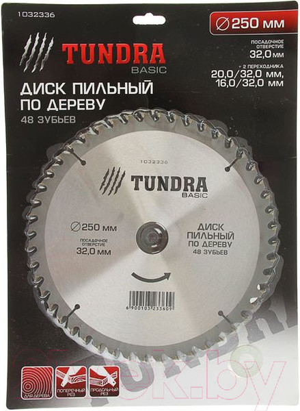 Изображение товара Пильный диск Tundra 1032336