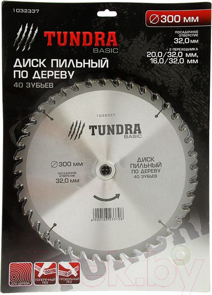 Изображение товара Пильный диск Tundra 1032337