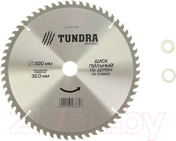 Изображение товара Пильный диск Tundra 1032338