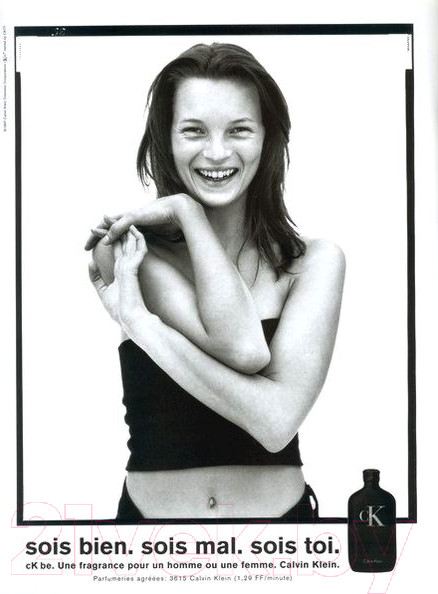 Изображение товара Туалетная вода Calvin Klein Be (50мл)