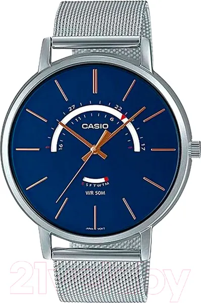 Изображение товара Часы наручные мужские Casio Collection MTP-B105M-2A