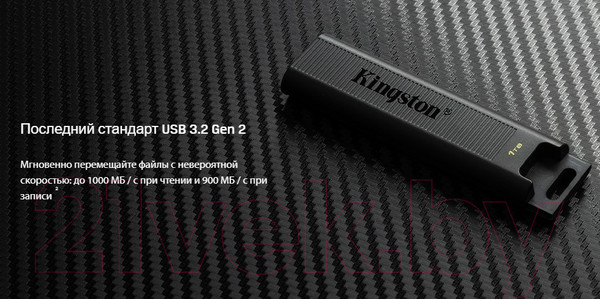 Изображение товара USB flash накопитель Kingston Data Traveler Max 1TB (DTMAX/1TB)