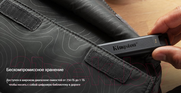 Изображение товара USB flash накопитель Kingston Data Traveler Max 1TB (DTMAX/1TB)