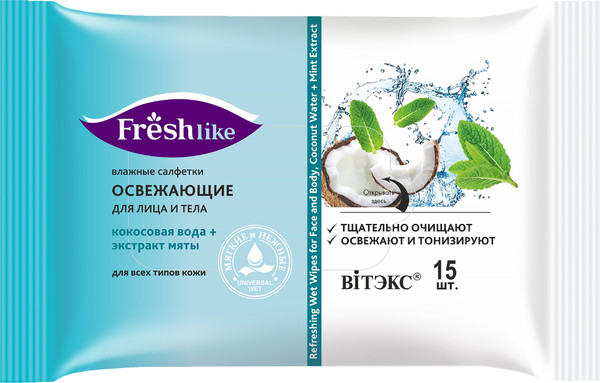 Изображение товара Влажные салфетки Витэкс Fresh Like Освеж. для лица и тела кокосовая вода и экстракт мяты (15шт)