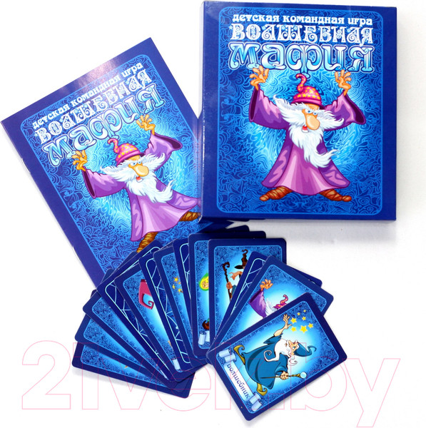 Изображение товара Настольная игра Десятое королевство Волшебная мафия / 4184