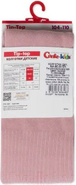 Изображение товара Колготки детские Conte Kids Tip-Top 566 (р.104-110, пепельно-розовый)