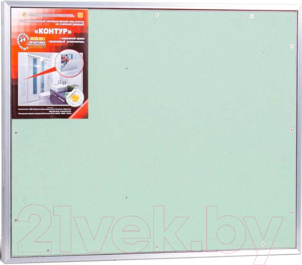 Изображение товара Люк под плитку Практика Контур 2.0 (50x50)