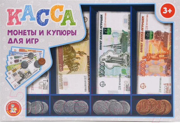 Изображение товара Деньги игрушечные Десятое королевство Касса. Монеты и купюры для игр / 3631