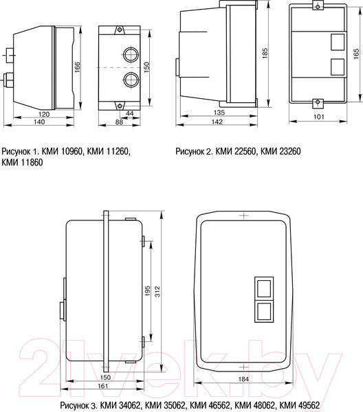 Изображение товара Контактор IEK KKM26-025-220-00