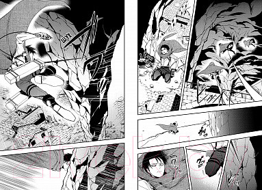 Изображение товара Манга Азбука Атака на титанов. Выбор без сожалений (Снарк Г., Исаяма Х.)