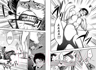 Изображение товара Манга Азбука Атака на титанов. Выбор без сожалений (Снарк Г., Исаяма Х.)