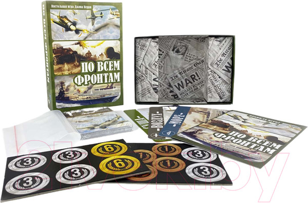 Изображение товара Настольная игра Нескучные игры По всем фронтам / 8386