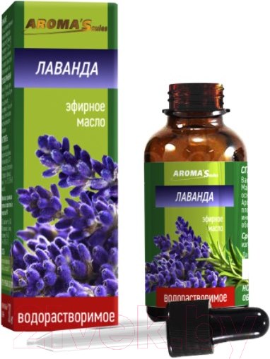 Изображение товара Эфирное масло Aroma Saules Водорастворимое Лаванда (30мл)